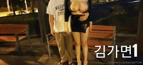 asiatische teen pussy onlyfans hübsche pornografische galerien