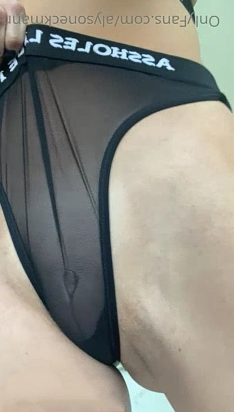 ワックスオンリーファン えろた 写真