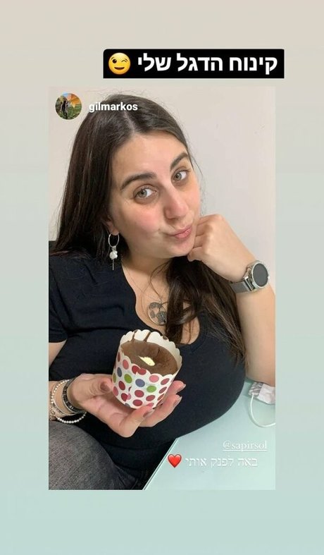 Sapir Sol 可愛い女優 ギャラリー