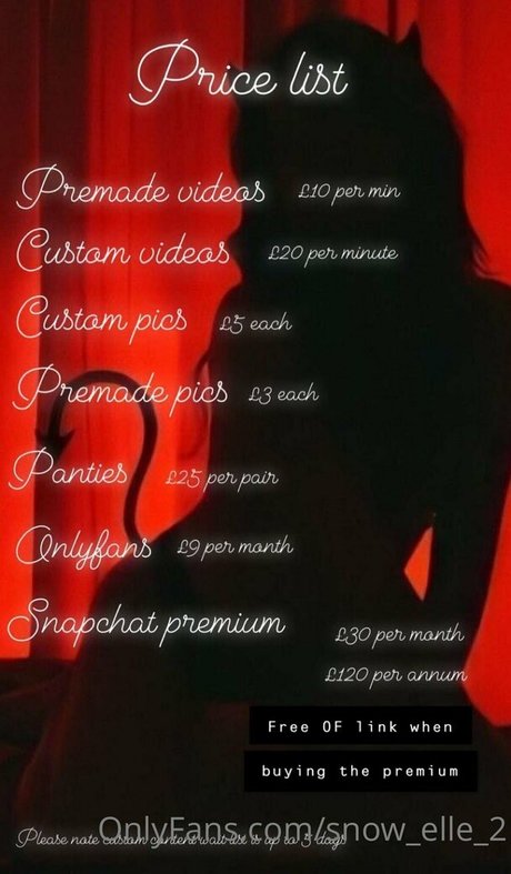 snow elle 2 独占スター 写真