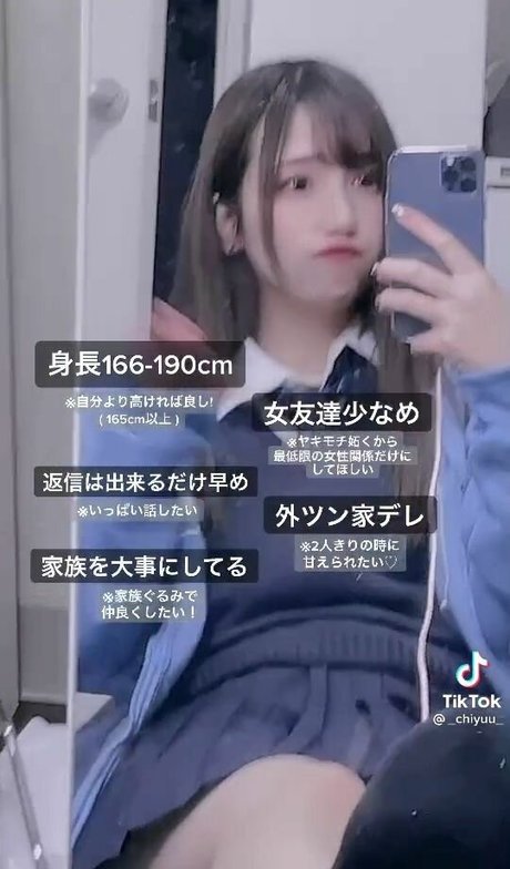 _chiyuu_ アートモデル 写真