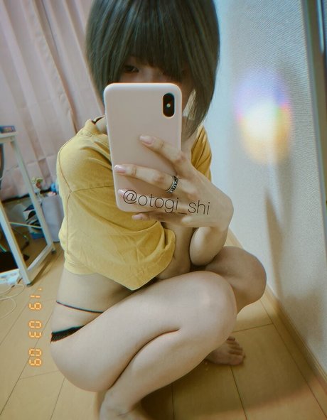 Otogi Shikimi エロティックなスター 写真