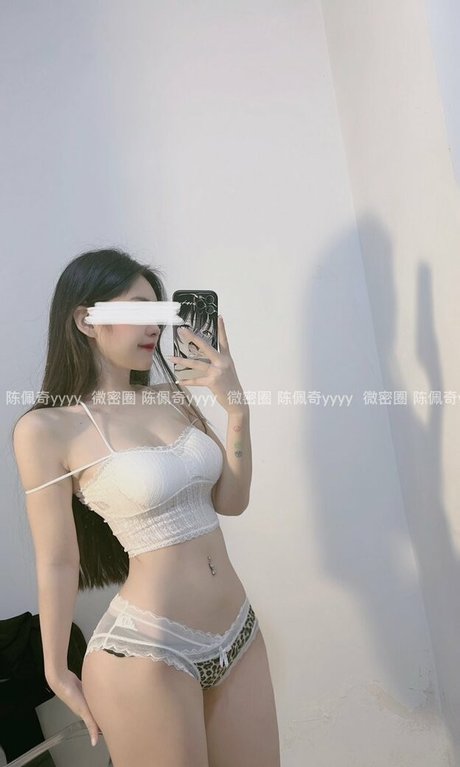 Chen Peiqi ヌード女優 画像