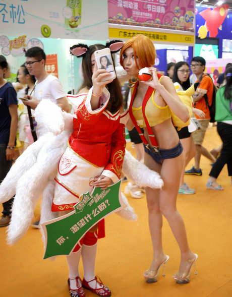 Naomi Sexy Cyborg 無料モデル 写真