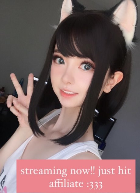 Aru rinh 無料スター 写真