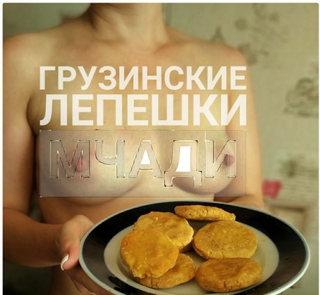 Gess ポルノスター 裸 画像