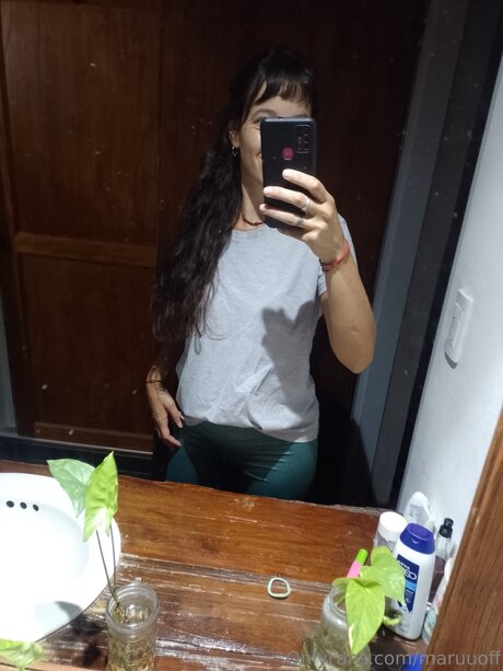 Maruuoff 完璧なスター アーカイブ