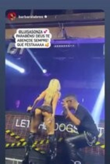 Luisa Sonza ホットスター 写真