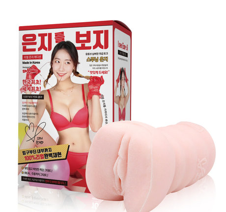 フィットネスコーチオンリーファンズ アートxxx 写真