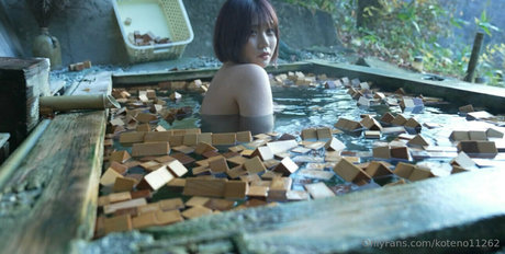 koteno11262 素敵なスター 写真