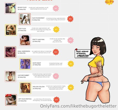 likethebugortheletter 美しいスター 画像