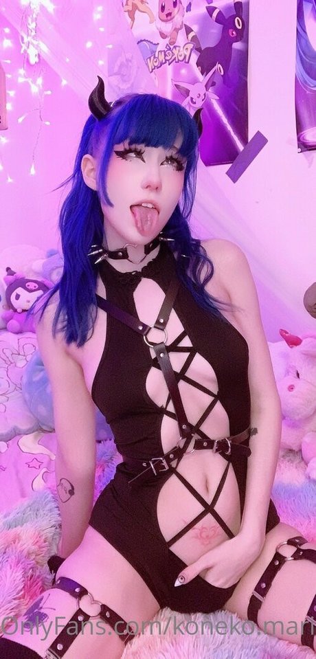 Koneko Mari 高品質のポルノスター 写真