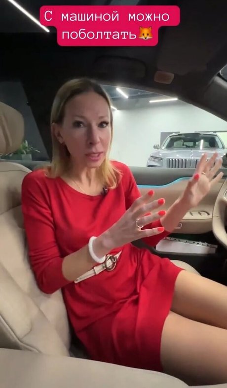 心理学者オンリーファンズ セクシー裸 ギャラリー