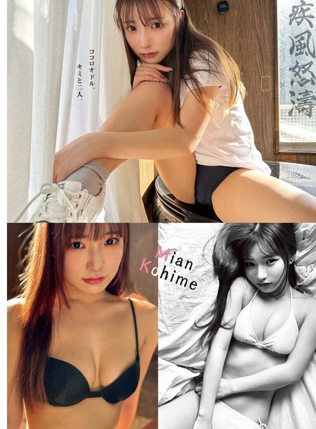 Ani Tenyu ヌードのポルノスター 写真