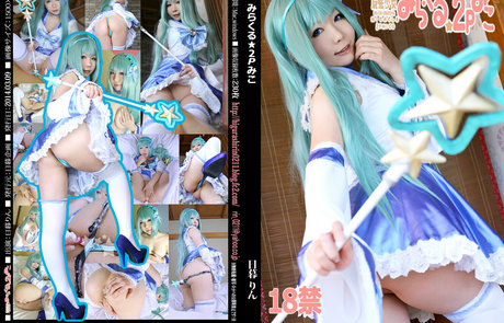 ティーンフィンガリングオンリーファンズ 可愛い 写真