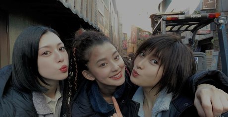 Ayaka Miyoshi HDスター アーカイブ