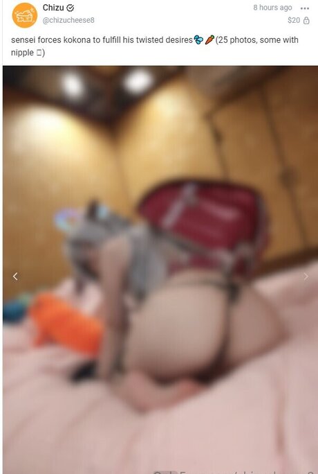 ChizuCheese8 xxxポルノスター ギャラリー