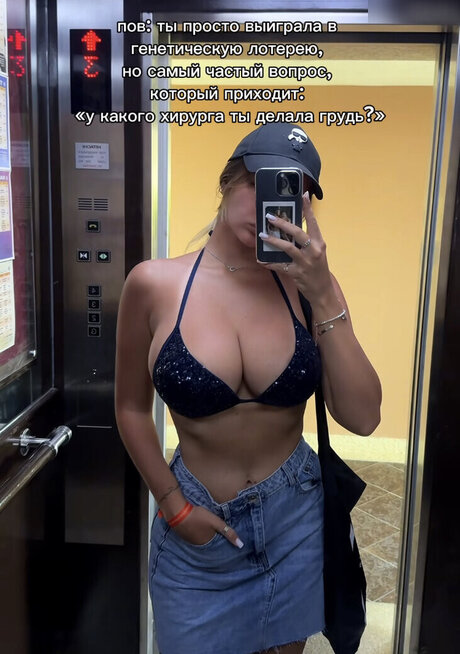 Marina nabokina エロティックなポルノスター 写真