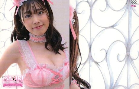 Mariri Sugimoto ヌード女優 画像