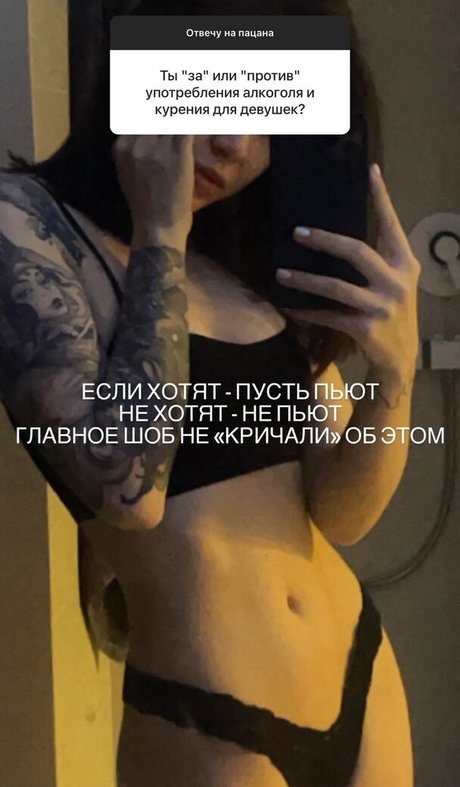 曲線美のxxx オンリーファンズ 無料アダルト 画像