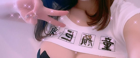 MINAMI ポルノスター xxx 写真