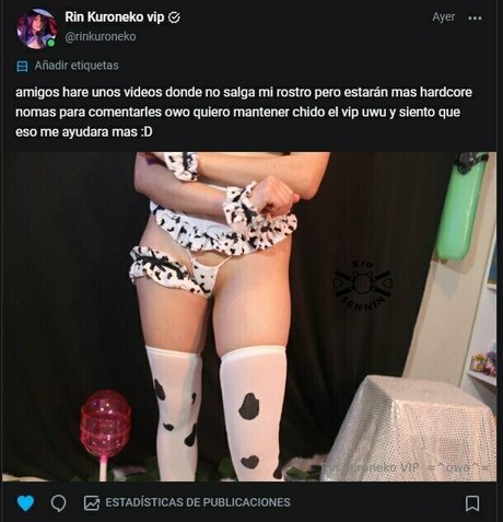 erosennin01 独占スター 写真