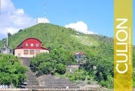 MEK CASTILLO ホット女優 画像