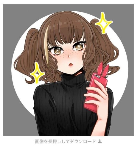 Miss420 セックススター 画像