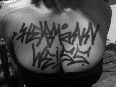 HERMANN WEISS 最高の女優 アーカイブ