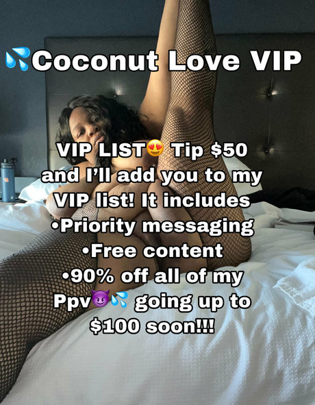 ゲイジムオンリーファンズ HD 写真