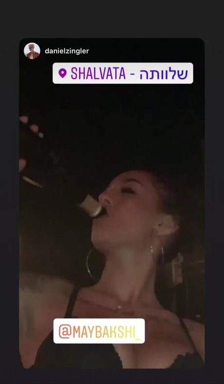 2人のオンリーファンズ ホットxxx ギャラリー