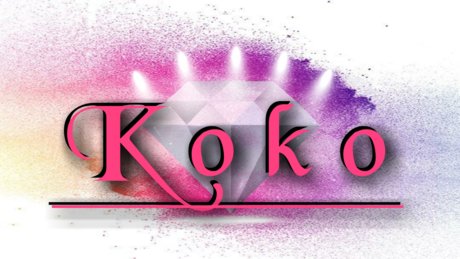 Kokopuffz 最高のスター 写真