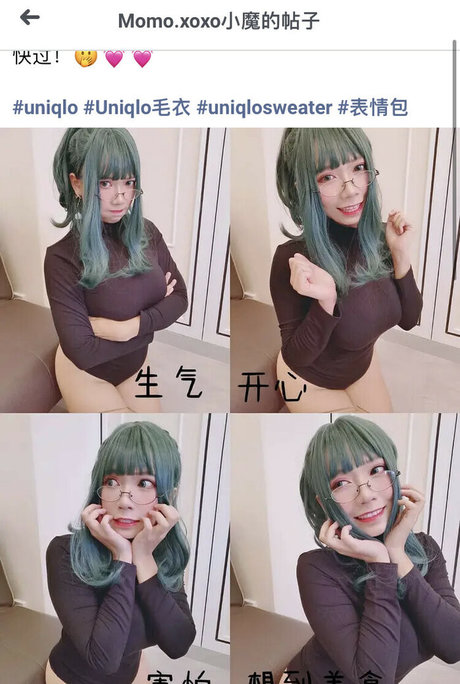 イギリスのおばあちゃんオンリーファンズ ヌード ギャラリー