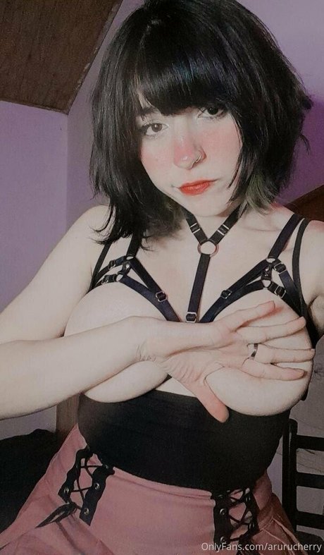 Aru 美しいスター 写真