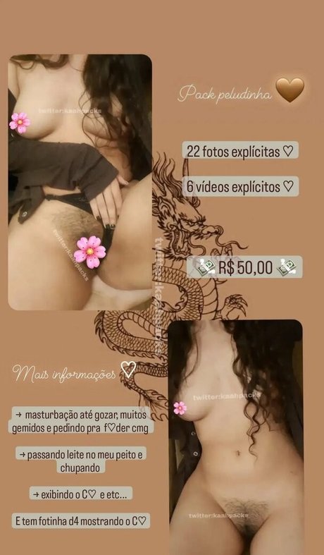 kaahpacks xxxスター ギャラリー