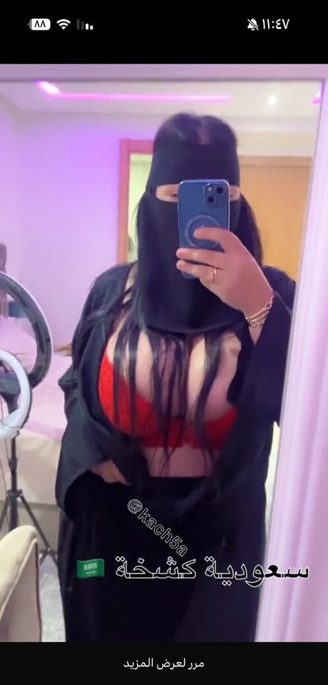 角質の女の子オンリーファンズ 美しい裸 写真