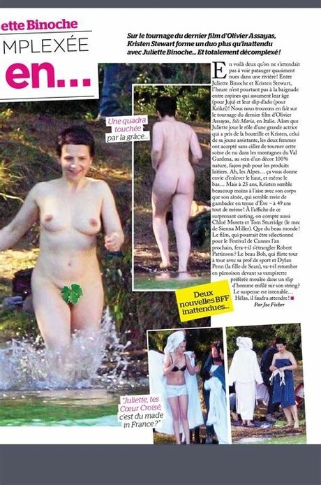 Juliette Binoche ポルノスター 写真