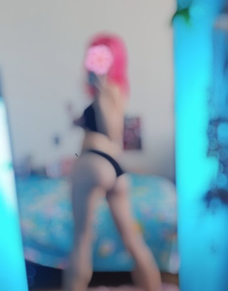 iri kaiju ポルノスター パーフェクト 写真