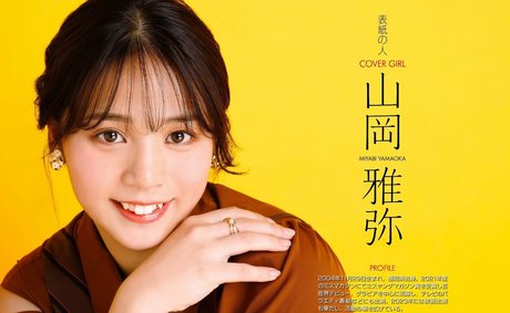 小さなおっぱいオンリーファンズ ホットセクシー 写真