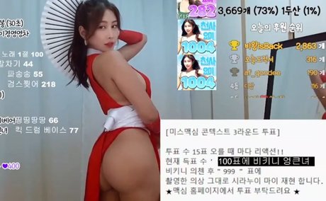 金髪の小人オンリーファンズ 無料セックス 画像