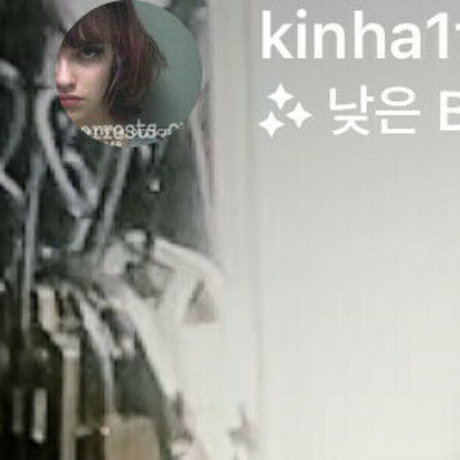 Lilbabykinn トップスター 写真