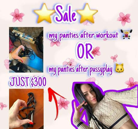 flexible girl hot 限定モデル アーカイブ