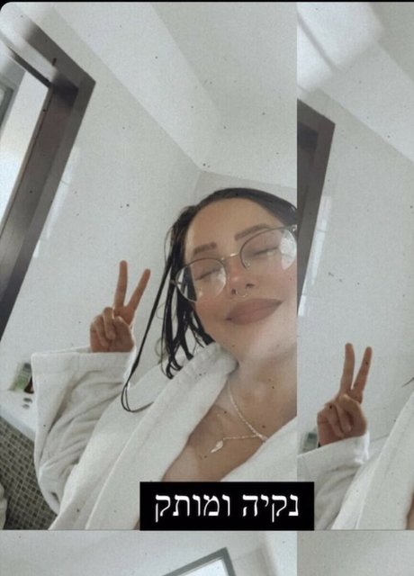 Emuna Zuzut xxxポルノスター ギャラリー