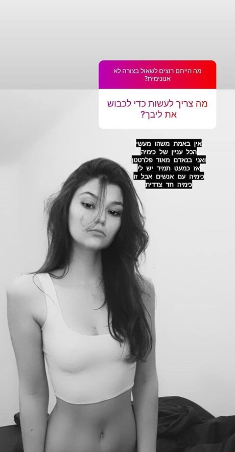 Babyyy Gorilla ポルノスター 裸 写真