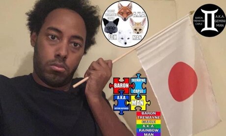 Barontremaynecaple 無料スター 画像