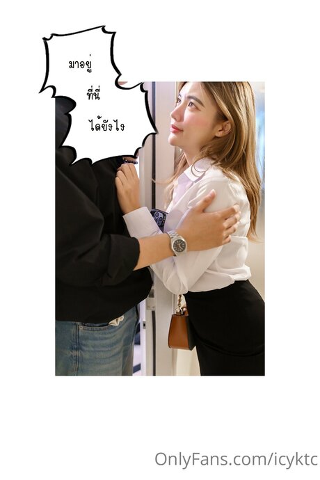 Icyktc ポルノスター 素敵 写真