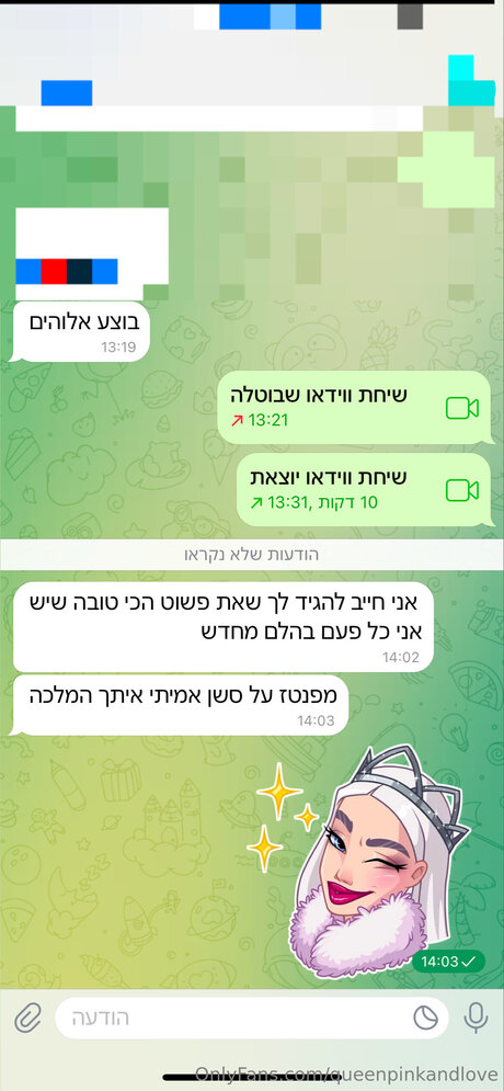 エクストリームオンリーファン ポルノ 画像