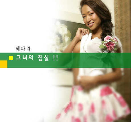 asmr 官能的なオンリーファンズ 美しい 写真