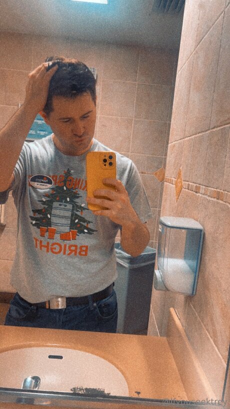 Ifyouseektreyfree 限定スター 写真