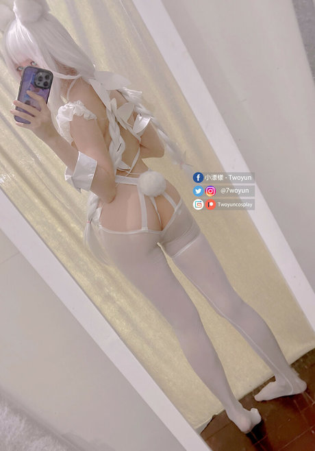 Twoyun HDスター 写真